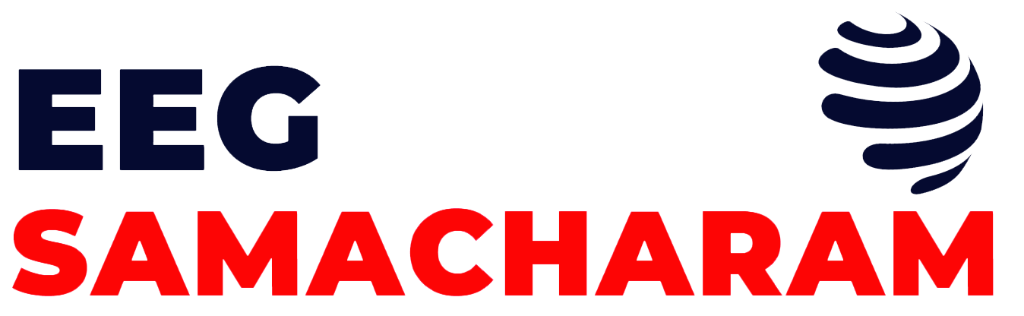 EEG Samacharam
